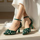 Grace Up Heels 0491